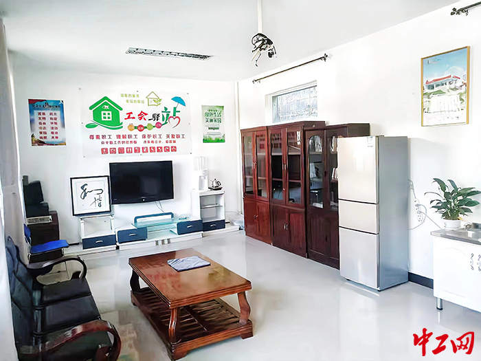 微信圖片_20240604104901