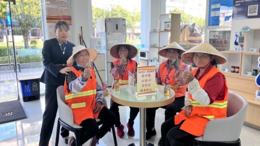 @戶外勞動者 云南保山市總邀請你來工會驛站清涼一夏