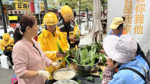 “驛”起過端午！云南省各級工會依托工會驛站開展系列主題活動