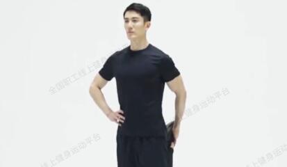 30 大腿前側拉伸