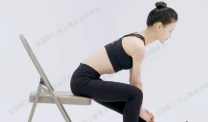 34 坐姿腿部后側靜態拉伸