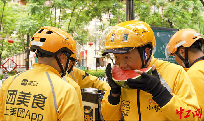 微信圖片_20240618131520