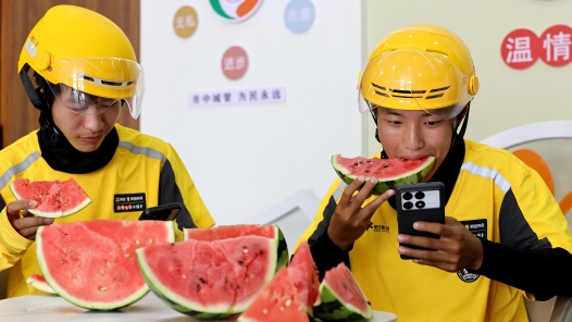 工會送清涼 | @戶外勞動者 工會喊你吃瓜！還有雪糕、礦泉水免費領