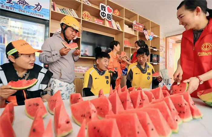 微信圖片_20240618141307