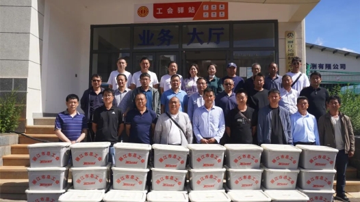 一個在路上的“家”，麗江司機之家投入使用！