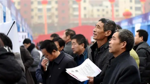 呼和浩特市總工會召開“工會幫就業”區域協作形勢調研座談會