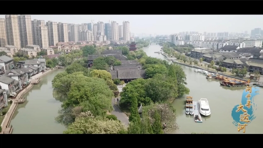 何以中國 運載千秋︱從“南船北馬”，看淮安“繁會圖”