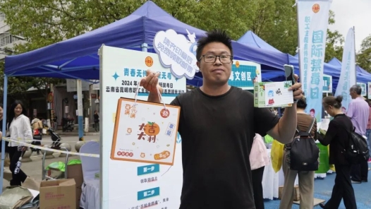 有創意 有意義！這場職工禁毒志愿服務活動溫暖又走心！