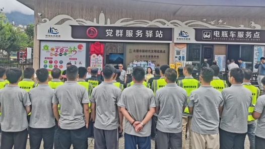 洱海生態廊道工會驛站揭牌