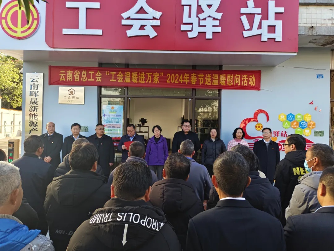 640_wx_fmt=png&tp=webp&wxfrom=5&wx_lazy=1&wx_co=1 (1)