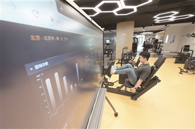 北京視源創新科技有限公司工會：搭建特色智慧工會平臺 為職工創造便捷高效的工會服務體驗