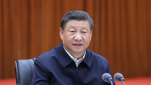 習近平：關于《中共中央關于進一步全面深化改革、推進中國式現代化的決定》的說明