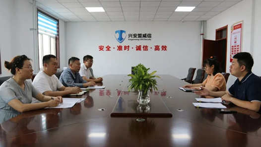 興安盟工會(huì)深入企業(yè)開展勞動(dòng)用工法律體檢和集體協(xié)商指導(dǎo)工作