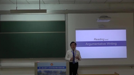 The Vincent Van Gogh exhibition