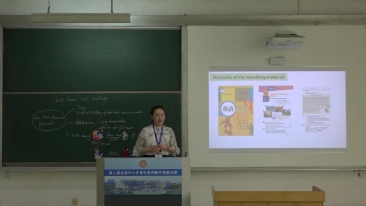 Full Moon, Full Feelings