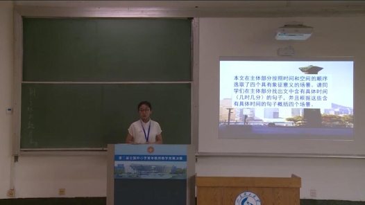 別了，“不列顛尼亞”