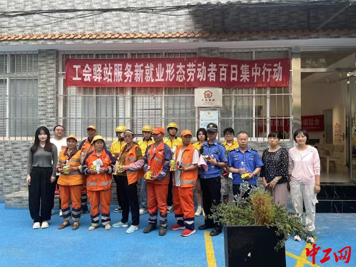 微信圖片_20240725094232