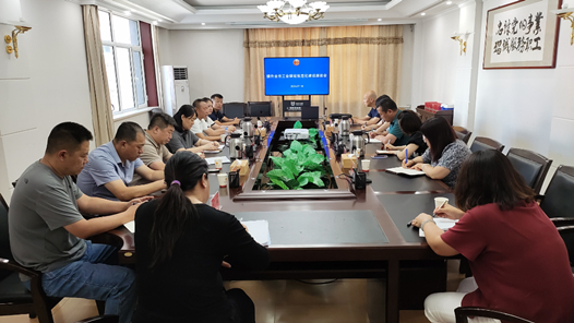 呼和浩特市總工會召開提升全市工會驛站規范化建設座談會