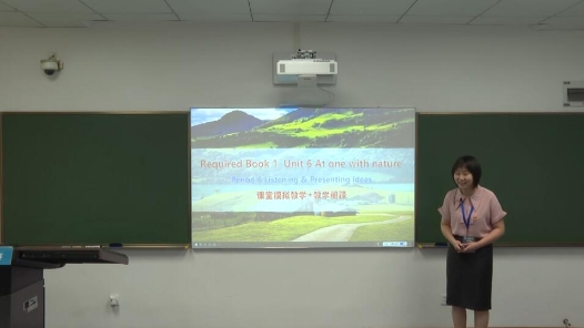 Listening and Presenting Ideas