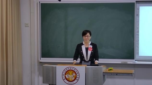 道家哲學專題研究