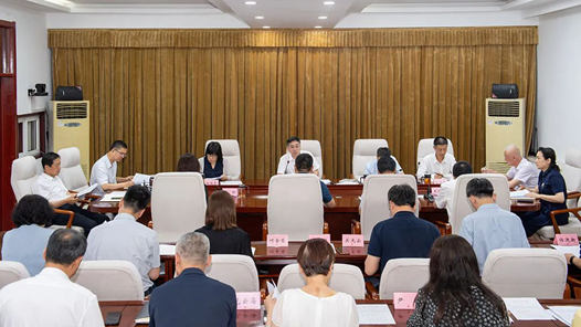 認真學習貫徹黨的二十屆三中全會精神丨深化工會改革 勇于擔當作為