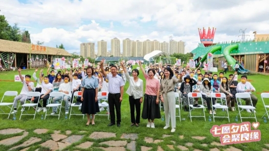 昆明市青年職工交友聯誼活動浪漫上演