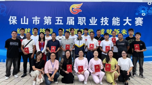 云南省施甸縣總工會服務職工從“小切口”做出一篇“大文章”