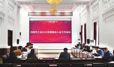 讓勞動(dòng)者維權(quán)“只跑一次”“只進(jìn)一門”