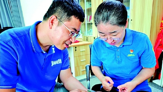 成都青白江區：“積微e家”開創“全域智慧工會”新模式