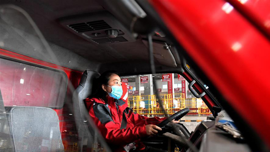 山東膠州市總工會(huì)打造“惠工益企”智慧服務(wù)平臺(tái)