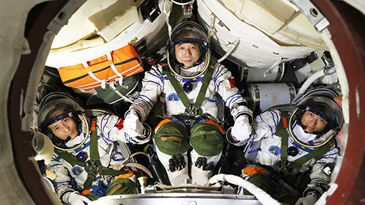 奮進強國路 闊步新征程｜探索浩瀚宇宙 建設航天強國