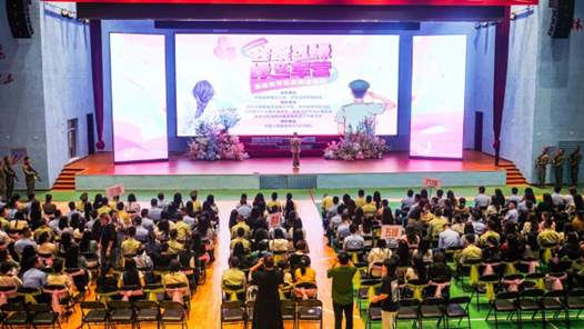 呼和浩特市舉行“會聚良緣 緣在軍營”軍地青年交友聯誼活動