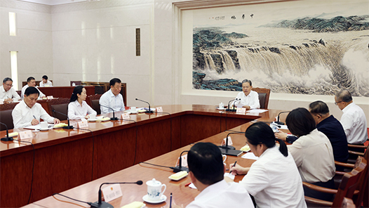 趙樂際同全國人大常委會會議列席代表座談時強調 貫徹落實黨的二十屆三中全會精神 豐富人大代表聯系人民群眾的內容和形式