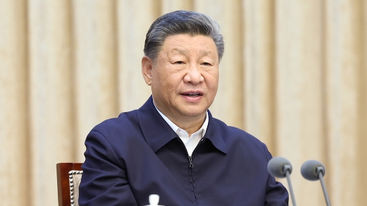 《求是》雜志發表習近平總書記重要文章《在黨的二十屆三中全會第二次全體會議上的講話》