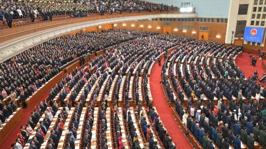 奮進強國路 闊步新征程丨保證人民當家作主 激發人民創造活力——新中國成立75周年堅持和完善人民代表大會制度綜述