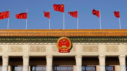 奮進強國路 闊步新征程｜用心守護億萬人民健康福祉——新中國成立75周年衛生健康事業發展綜述