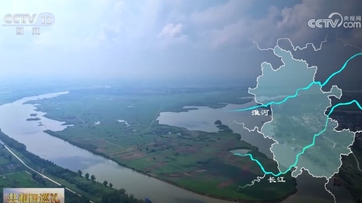 奮進強國路 闊步新征程 | 潮涌風帆勁 續寫“新”江河故事