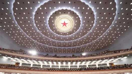 學習貫徹黨的二十屆三中全會精神｜找準著力點扎實推動全會精神落地見效