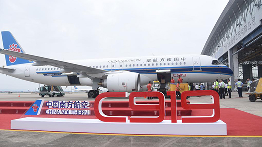 奮進強國路 闊步新征程｜工業經濟跨越式增長，制造強國建設步伐堅定——新中國成立75周年工業發展成就綜述