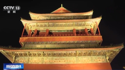 奮進強國路 闊步新征程｜從古而來 向新而生