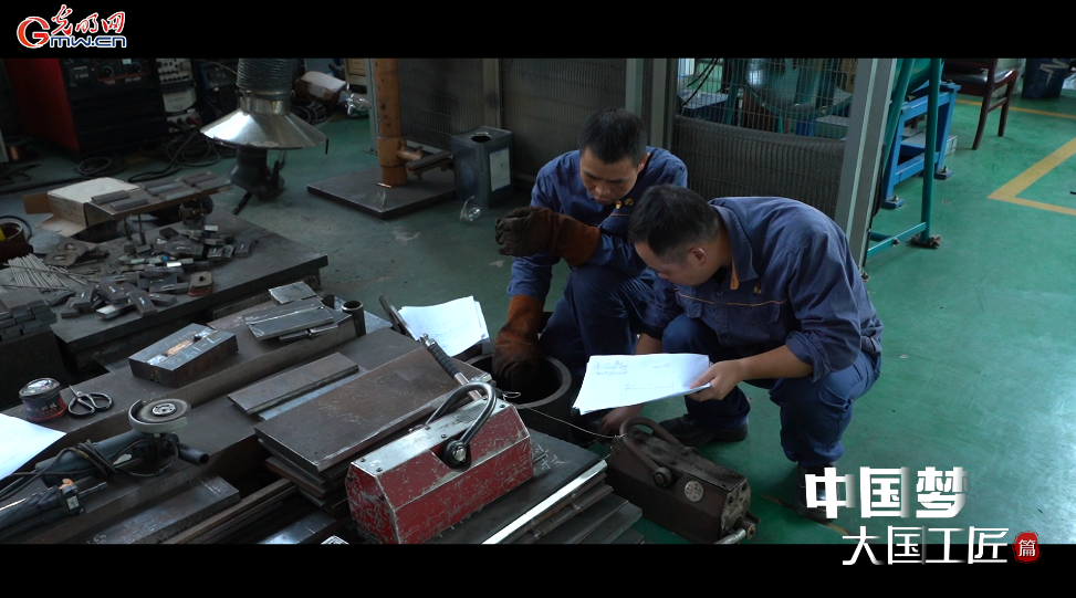 中國夢·大國工匠篇丨歐勇：在鋼鐵上“縫針”的焊匠