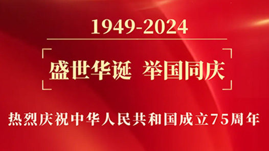 今天，祝您生日快樂！