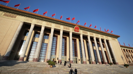 “彰顯中國與各國攜手共進、互利共贏的決心”