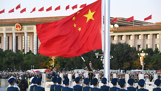 學(xué)習(xí)規(guī)劃建議每日問答｜怎樣理解完善社會治理政策和法律法規(guī)體系