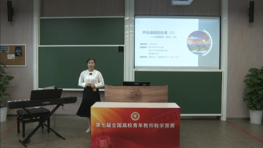 聲樂語調的處理（1）——以云南民歌《猜調》為例