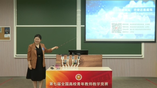 亞硝酸鹽：天使還是魔鬼