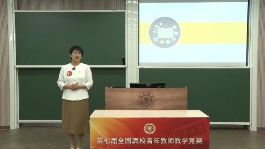 中國趕超跨越的精神密碼是什么？