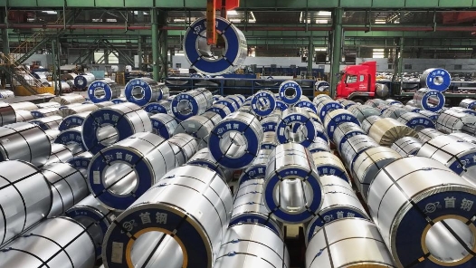 奮進強國路 闊步新征程丨改革創新育新質——首都國企高質量發展觀察