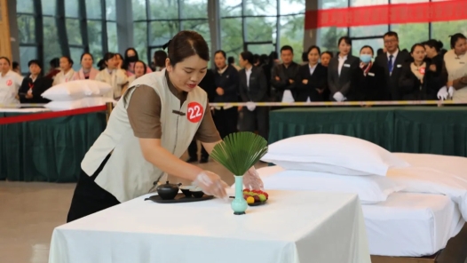 云南曲靖羅平縣舉行2024年客房服務員技能競賽活動