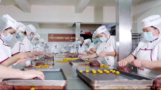 云南宣威市把“產(chǎn)改”融入企業(yè)生產(chǎn)